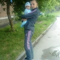 Александра Карих