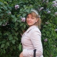 Татьяна