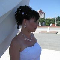 катя