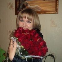 Юлия