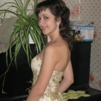 Елена