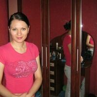 Татьяна