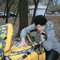 Оля