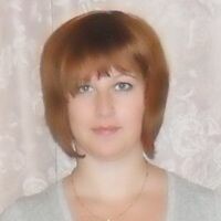 Ольга