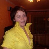 Райфегерст Наталья