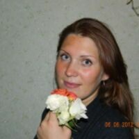 Марина