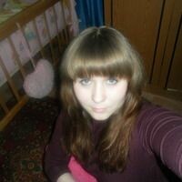 Наталья