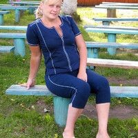 Трухина наташа