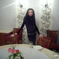 кирилова анастасия