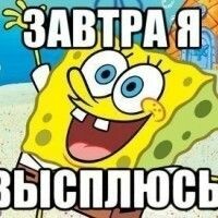 Мама Зомби