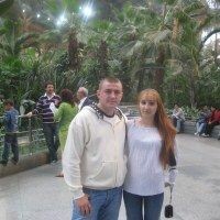 валентина