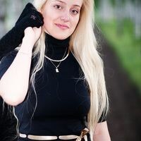 Ляйсан
