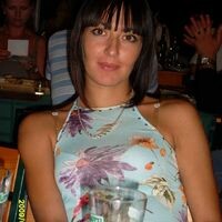 Гуцулова марина