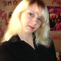 Алина