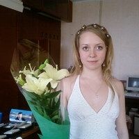 Вероника