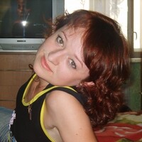 Депутатова Ирина