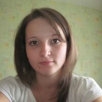 Алёна