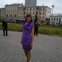 Юлия