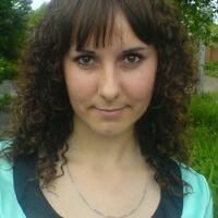 тамара Устинова