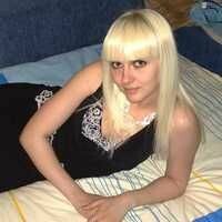 Юлия