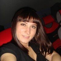 Карина