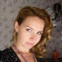Марина Горбачева