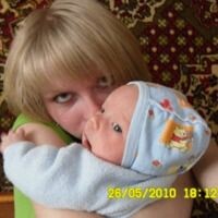 Виктория