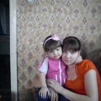НаТаШа