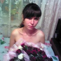 Щербакова Диана