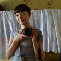 лиза