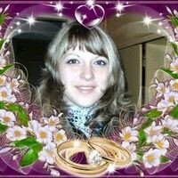 лагутина(шкафенко) татьяна