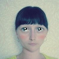 иришка