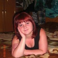 оксана