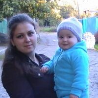 диана