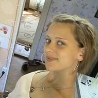 Тужикова Катя