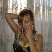 кучерина алена