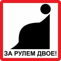Юлия Сергеева