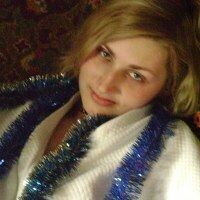 Кустова Ольга