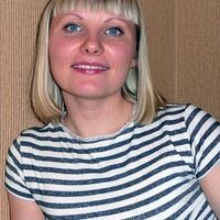 Светлана Ермачкова