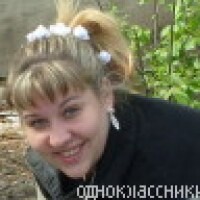 Старкова Ирина