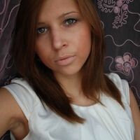 Юлия