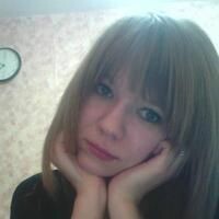 Татьяна