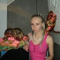 ЛИЗА