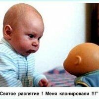 Женечка