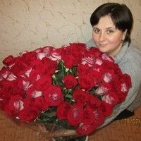 Ярослава