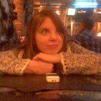 Принцева Оксана