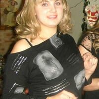 Пархомчук Татьяна