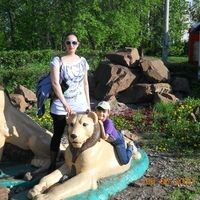 татьяна