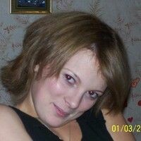 кристина