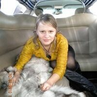 Ольга